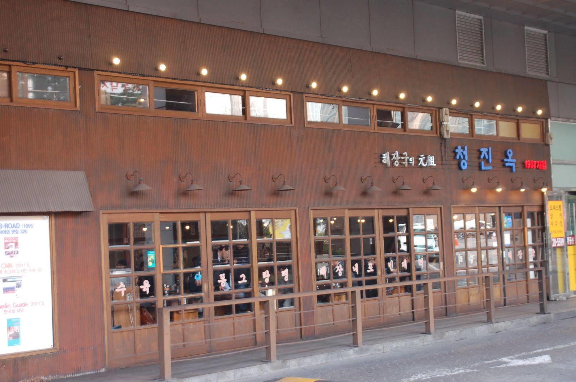 Hostel Coco Seul Exterior foto